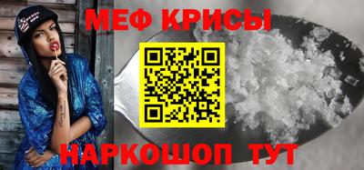 jwh Конаково