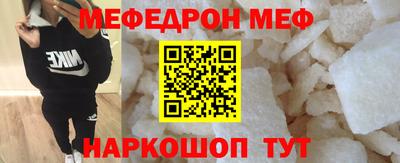 героин Коммунар