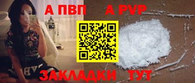 jwh Конаково