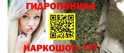 jwh Конаково