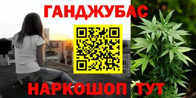 jwh Конаково
