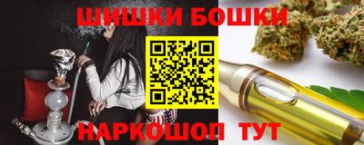 прущий лед Комсомольск-на-Амуре