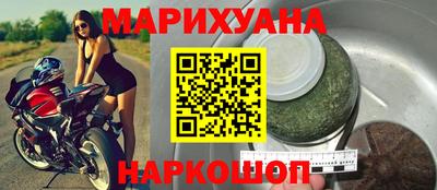 прущий лед Комсомольск-на-Амуре