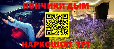 jwh Конаково