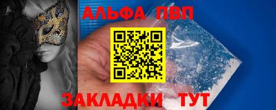 героин Коммунар