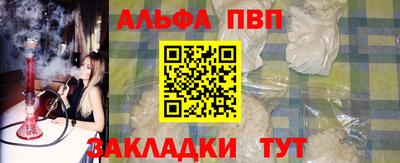 героин Коммунар