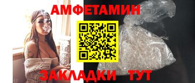 jwh Конаково