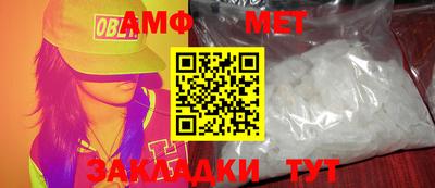 jwh Конаково