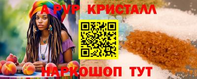 jwh Конаково