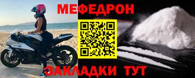 jwh Конаково
