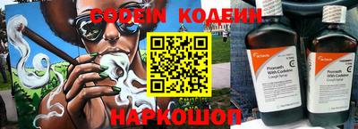 jwh Конаково